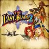 Last Blade 2, The Box Art Front